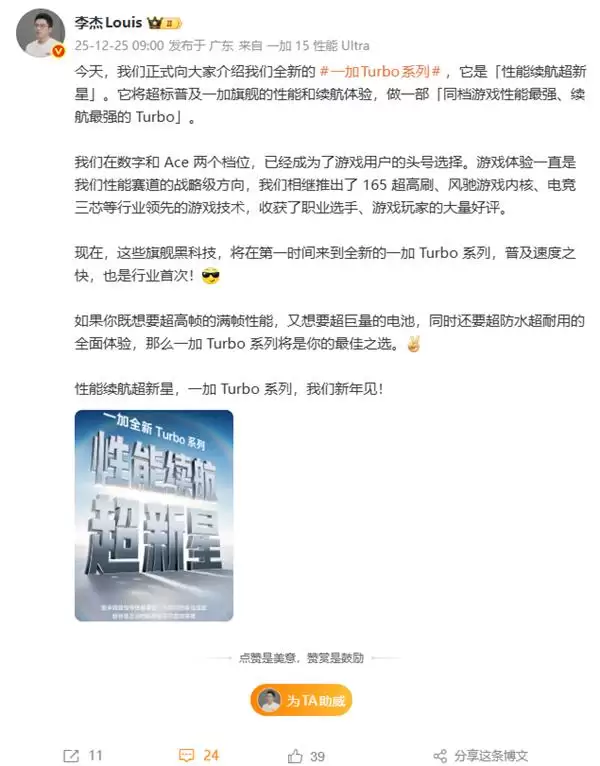 һ��ȫ����������������ϵ���ع⣬1�·���