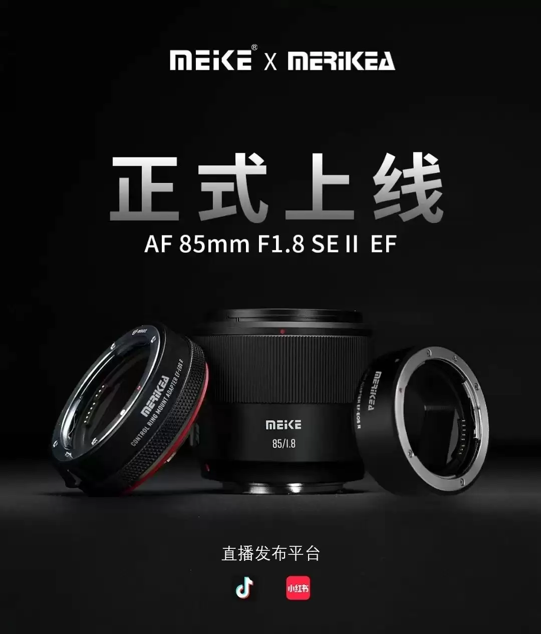 ���� AF 85mm F1.8 SE �� EF ���У�����ͷ 1099 Ԫ��ת�ӻ���װ 1149 Ԫ��