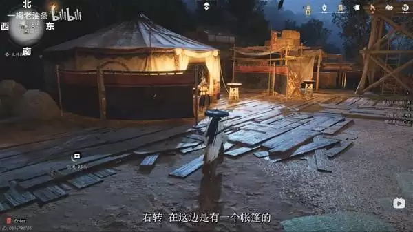 ����ʮ��������ɽ̽���������������ȡ�̳� �������켼����ô���