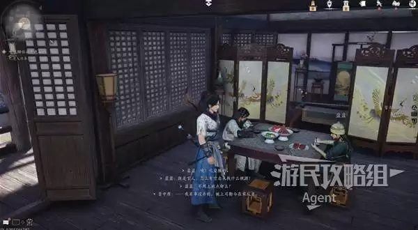 ����ʮ��������ɽ���̹��� ����ɽ���¡����¡�����ͼ�Ĺ���