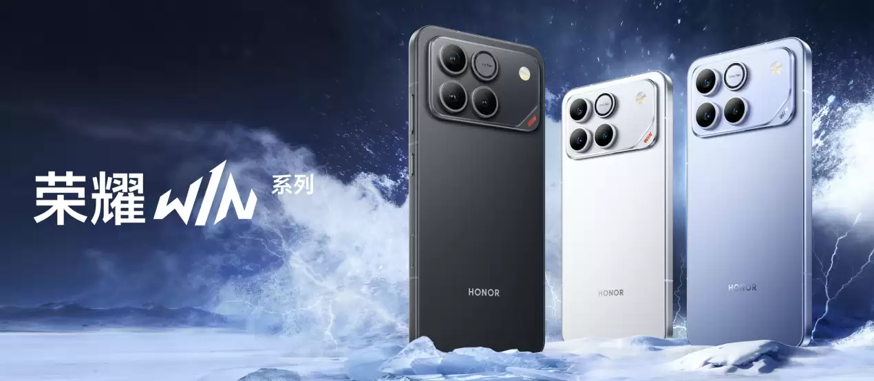 ��ҫ WIN ϵ���ذ��������羺�콢ӭ���±�˱�������ɢ�ȼ����ϴ��