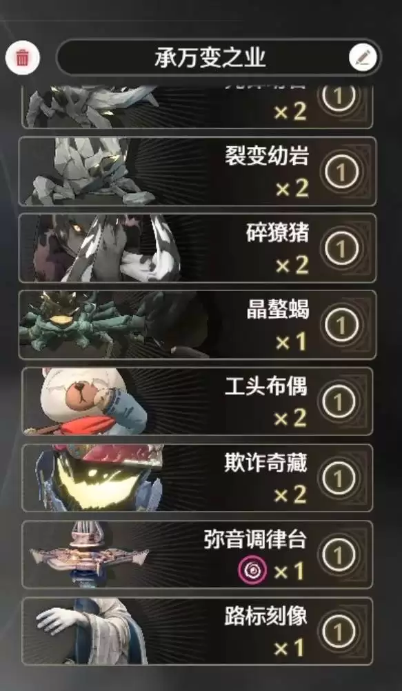 ������ҫ֮�𼤶���ȼ�پ���俨��