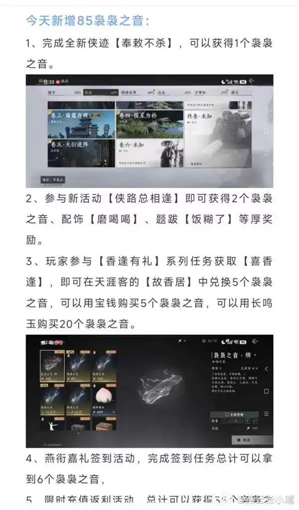 ����ʮ��������������֮����ȡ���� ������汾ս����������