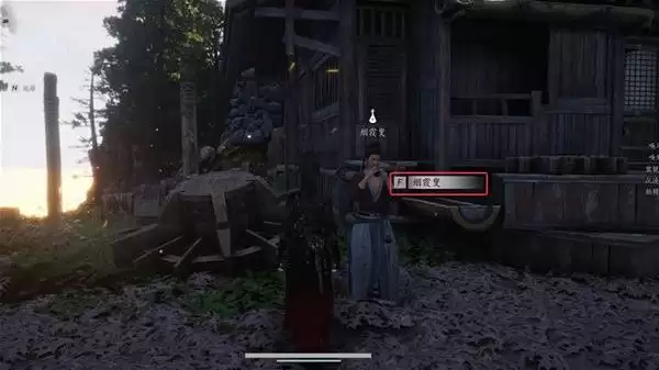 ����ʮ��������ɽī��֮�������������� ī��֮��������ô����