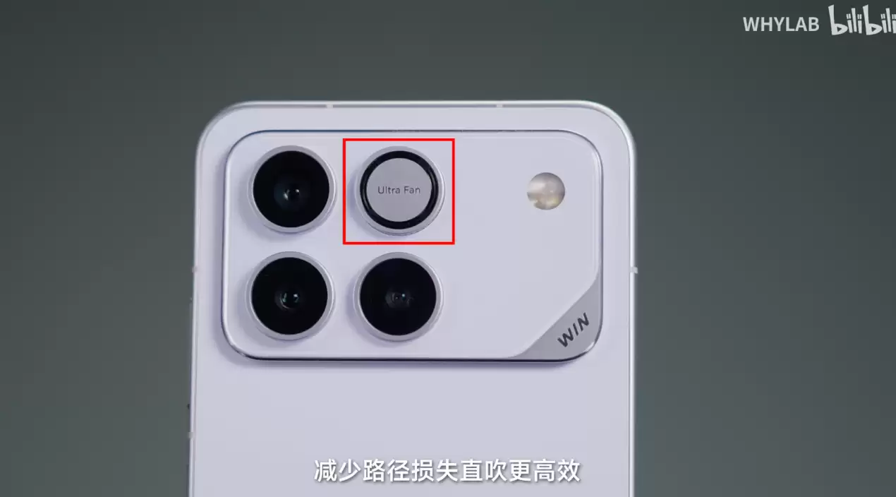 ��ҫ WIN ϵ���ذ��������羺�콢ӭ���±�˱�������ɢ�ȼ����ϴ��