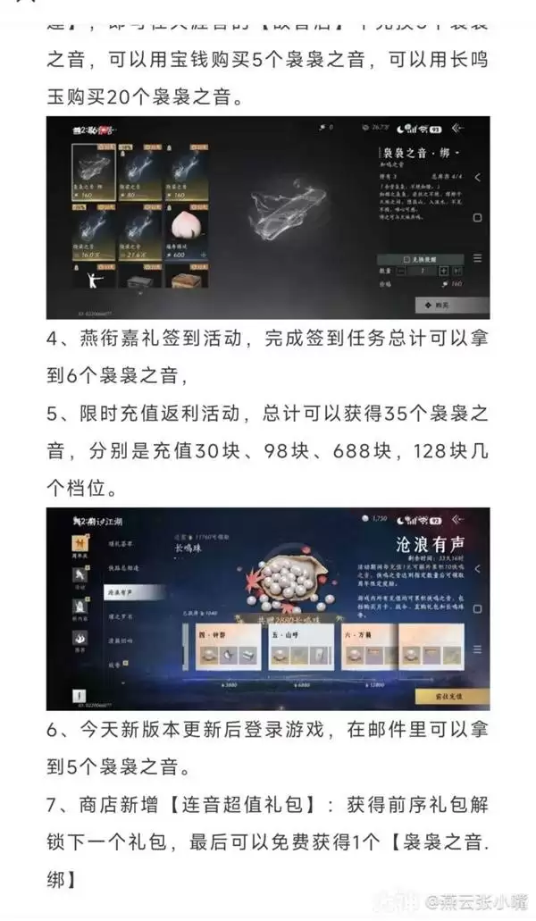 ����ʮ��������������֮����ȡ���� ������汾ս����������