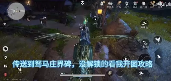 ����ʮ�����ط����ݵ㼰������������