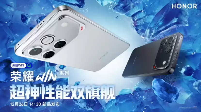 ��ҫ WIN ϵ���ذ��������羺�콢ӭ���±�˱�������ɢ�ȼ����ϴ��