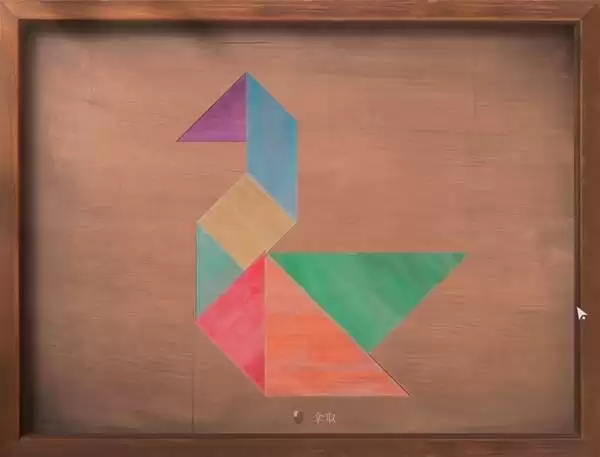 ����ʮ������������ƴͼ����