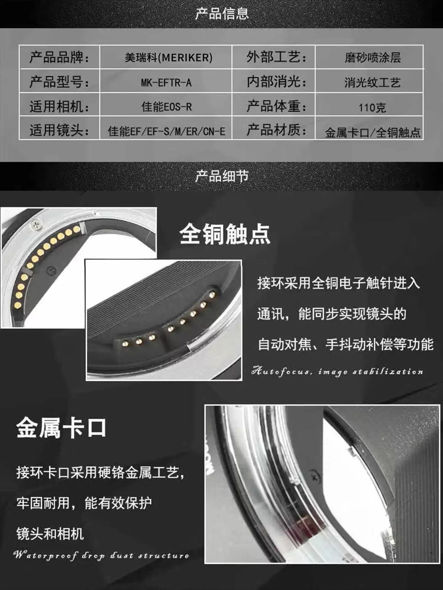 ���� AF 85mm F1.8 SE �� EF ���У�����ͷ 1099 Ԫ��ת�ӻ���װ 1149 Ԫ��