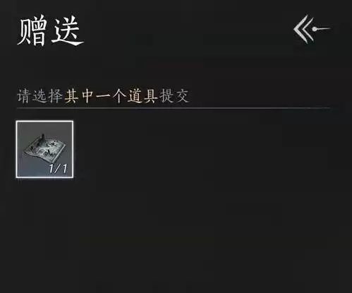 ����ʮ��������ɽ̽���������������ȡ�̳� �������켼����ô���