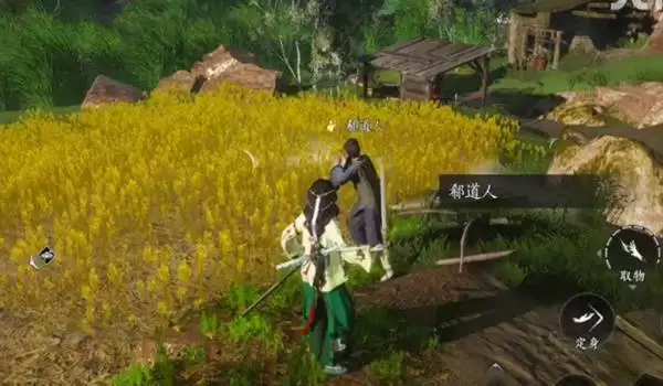 ����ʮ�������������زʵ�����