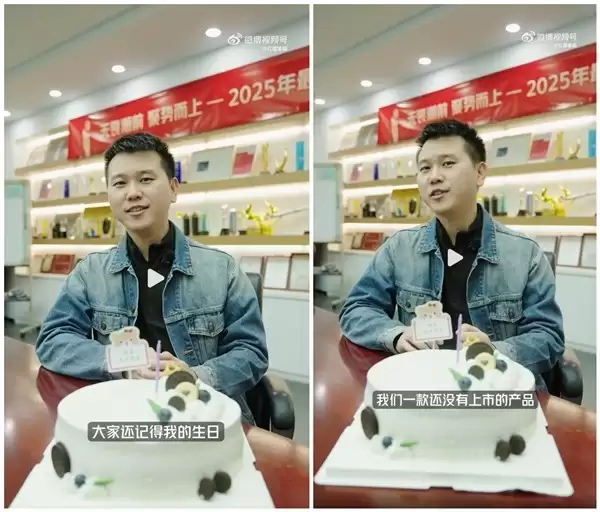 ��ħ11 Air�������ջᣬ2026�׿���ȫ�����콢����