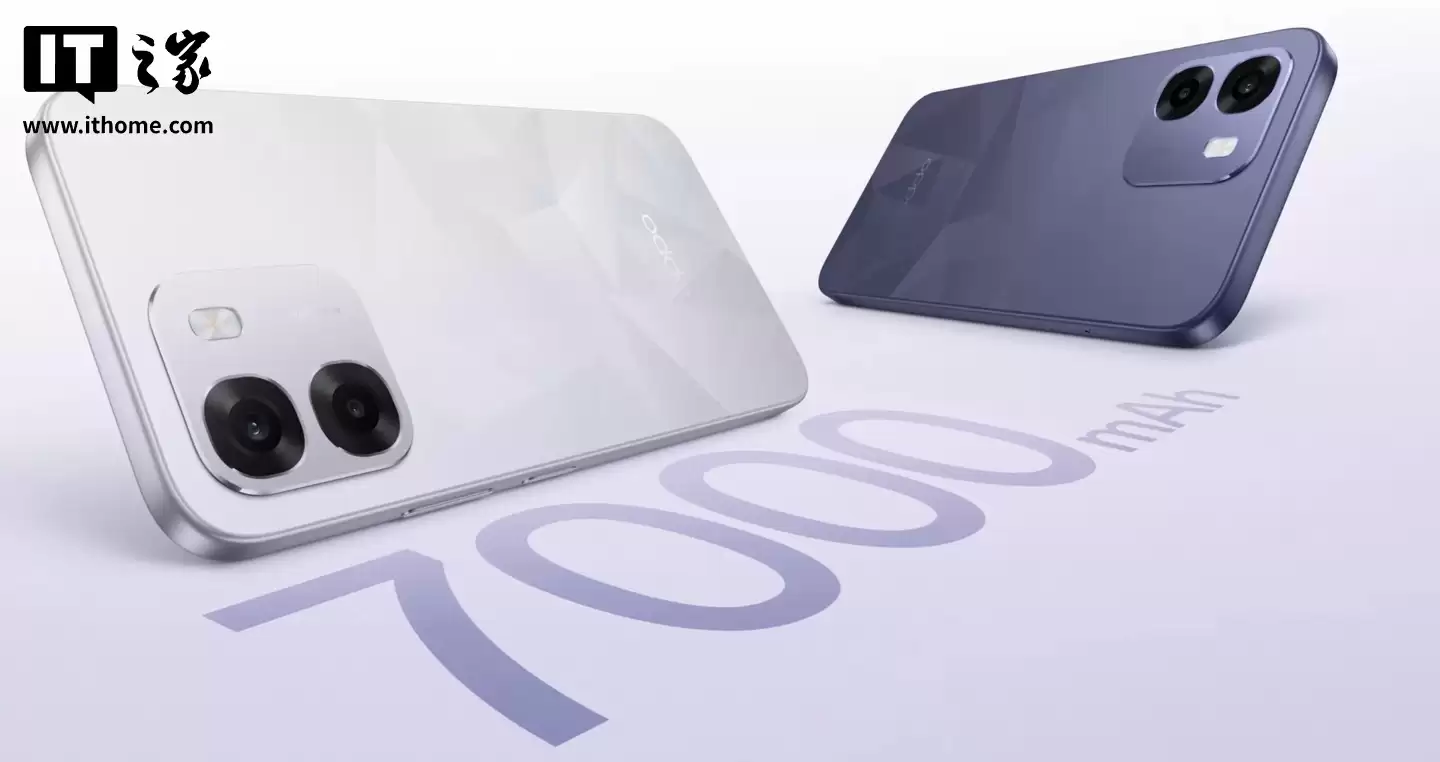 OPPO �Ƴ� A6t Pro �ֻ������� 685 оƬ��4G ���磬6.75 Ӣ�� 120Hz LCD ��Ļ