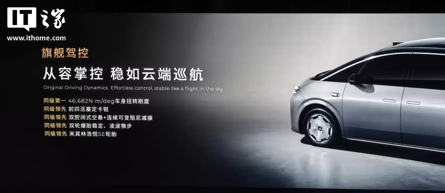 �����׿� MPV ���� D99 �״����࣬��λ�Ƽ������콢