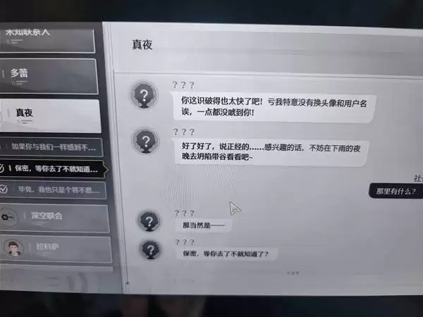 ������˼���̸������ ��������Լ��������ô��