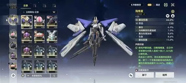 ������������ѡȡ���� ������ʲô�����ȽϺ�