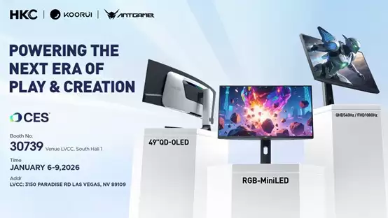 �ݿƹɷݳ�չ CES 2026��HKC��������ϵ羺������ʾ����Ʒ