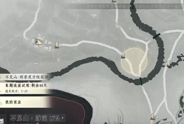 ����ʮ����������������ѩ��ȡ���� ����ѩ��ô���