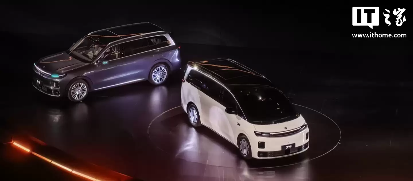 �����׿� MPV ���� D99 �״����࣬��λ�Ƽ������콢