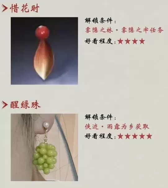 ����ʮ���������汾ȫ��Ѷ�׹��ȡ���� ��Ѷ�׹��ô���