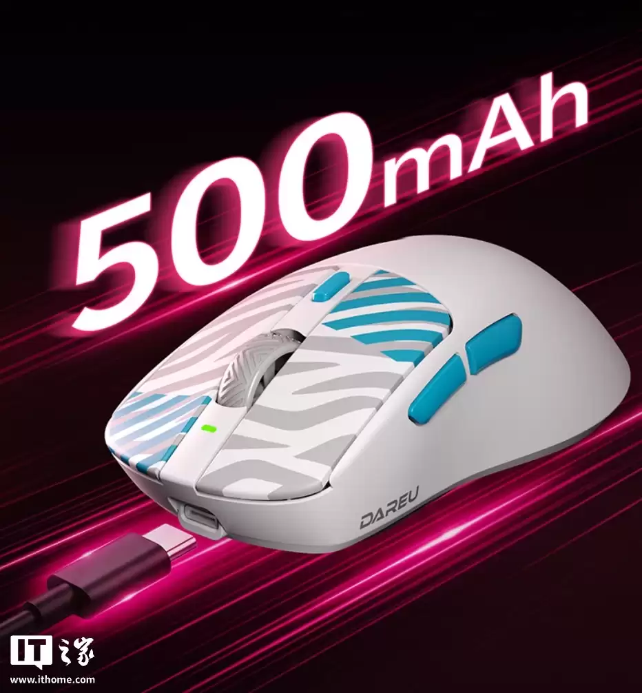 ����� AE7 ˫ģ��Ϸ������������Nordic 54H20 ���ء�˫ 8KHz �ر��ʣ�548.3 Ԫ