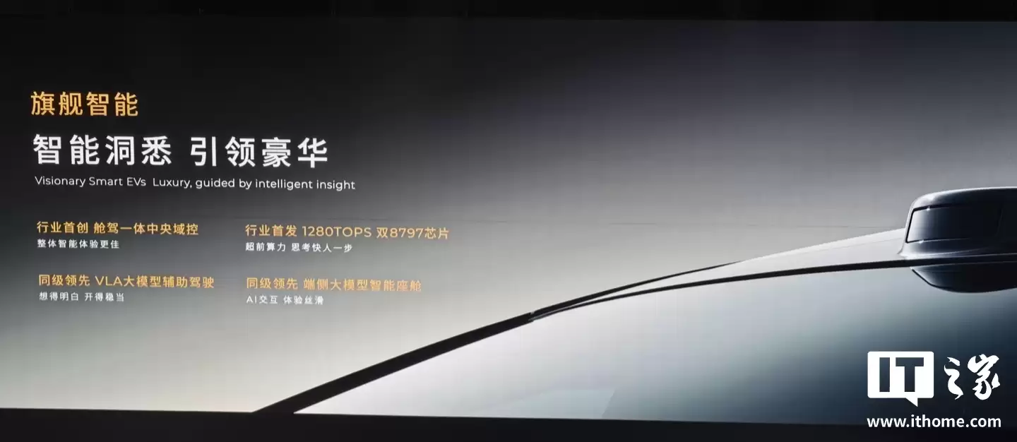 �����׿� MPV ���� D99 �״����࣬��λ�Ƽ������콢