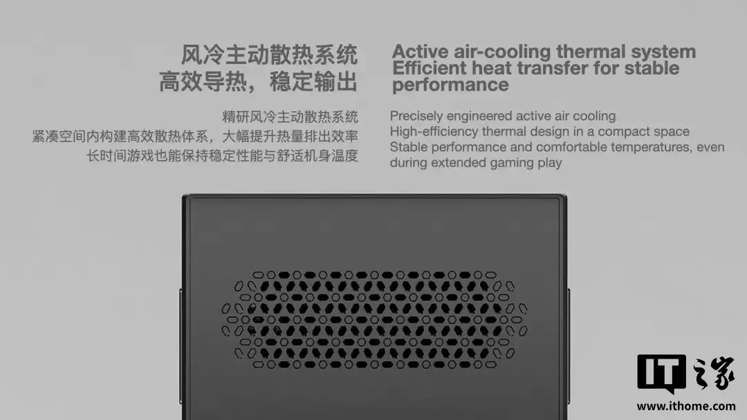 AYANEO Pocket VERT ���渴���ƻ���������һ������ 8+ �ƶ�ƽ̨��3.5 Ӣ�� LCD ����1999 Ԫ��