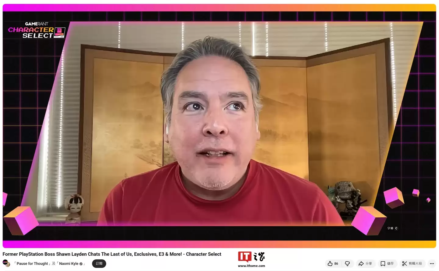 ǰ���� PS �߹�Ф��?���ǣ���ռ��Ϸ������Ϸ��Ʒ�Ƽ�ֵ�Ĺؼ�