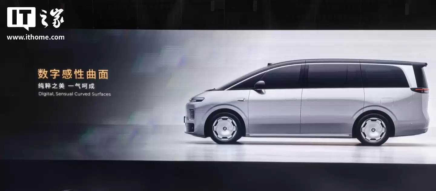 �����׿� MPV ���� D99 �״����࣬��λ�Ƽ������콢