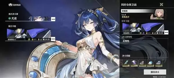 ������ҫ֮������ǿ�ƿ����Ƽ�