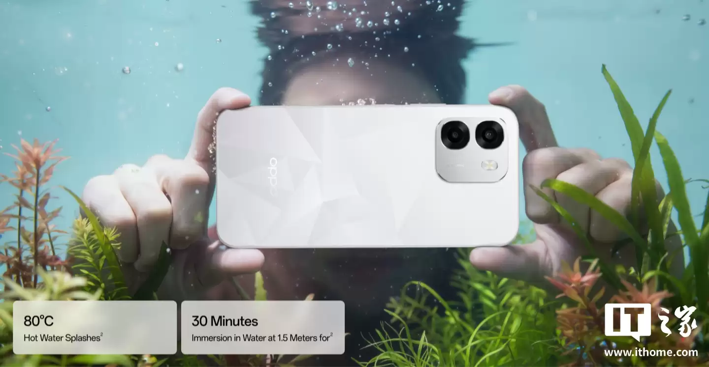 OPPO �Ƴ� A6t Pro �ֻ������� 685 оƬ��4G ���磬6.75 Ӣ�� 120Hz LCD ��Ļ