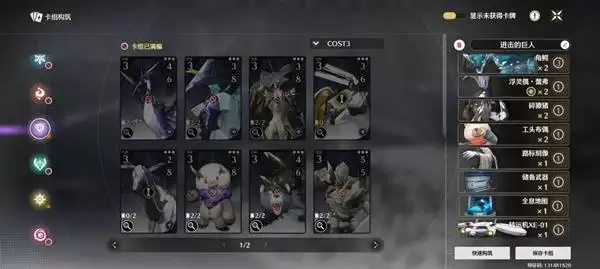 ������ҫ֮������ǿ�ƿ����Ƽ�