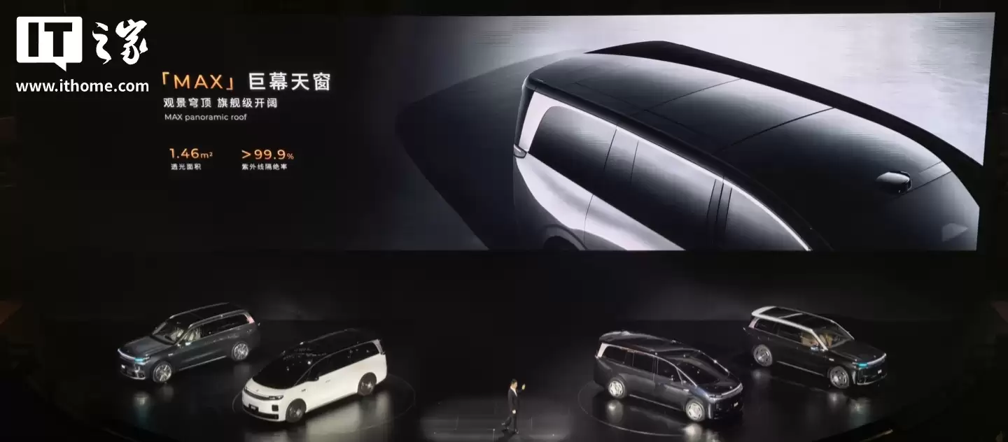 �����׿� MPV ���� D99 �״����࣬��λ�Ƽ������콢