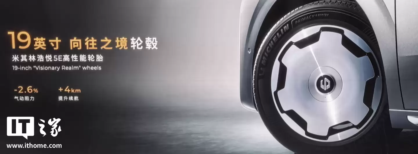 �����׿� MPV ���� D99 �״����࣬��λ�Ƽ������콢