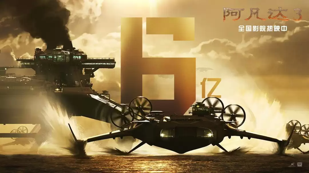 ������3��6��Ʊ����������2�ۼƳ�39�ڳ�����ӳ