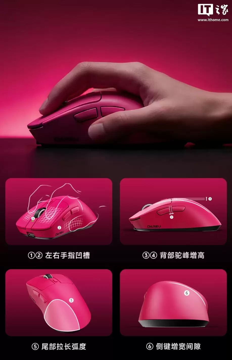 ����� AE7 ˫ģ��Ϸ������������Nordic 54H20 ���ء�˫ 8KHz �ر��ʣ�548.3 Ԫ