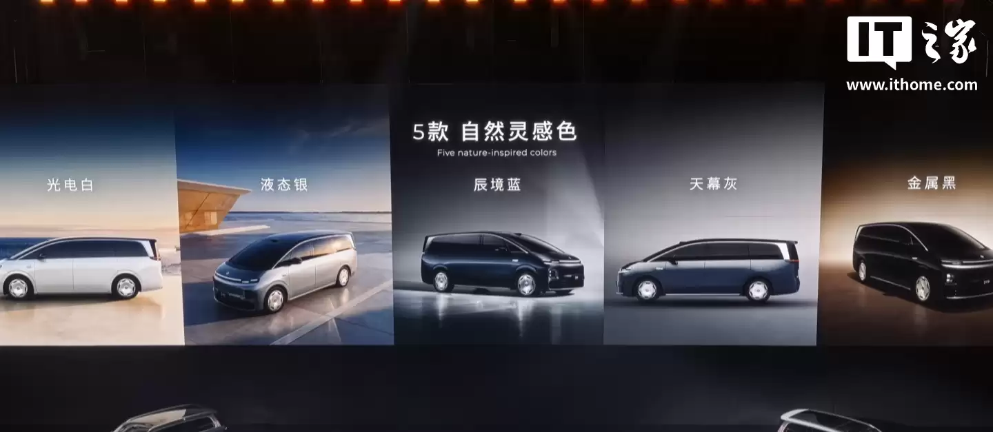 �����׿� MPV ���� D99 �״����࣬��λ�Ƽ������콢