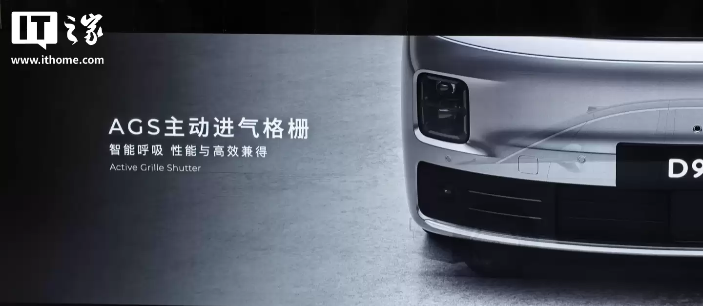 �����׿� MPV ���� D99 �״����࣬��λ�Ƽ������콢