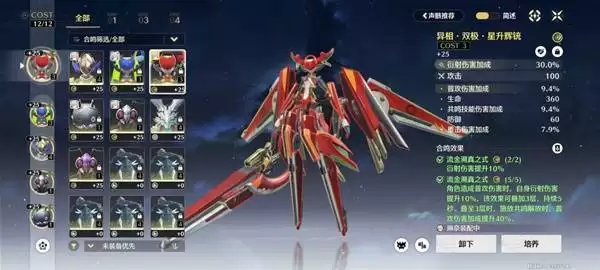 ������������ѡȡ���� ������ʲô�����ȽϺ�