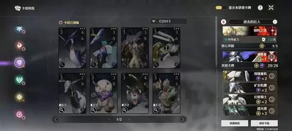 ������ҫ֮������ǿ�ƿ����Ƽ�