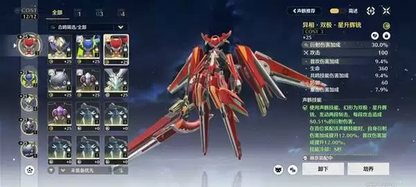 ������������ѡȡ���� ������ʲô�����ȽϺ�