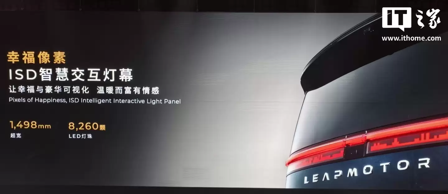 �����׿� MPV ���� D99 �״����࣬��λ�Ƽ������콢