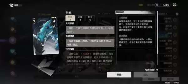 ������ҫ֮������ǿ�ƿ����Ƽ�