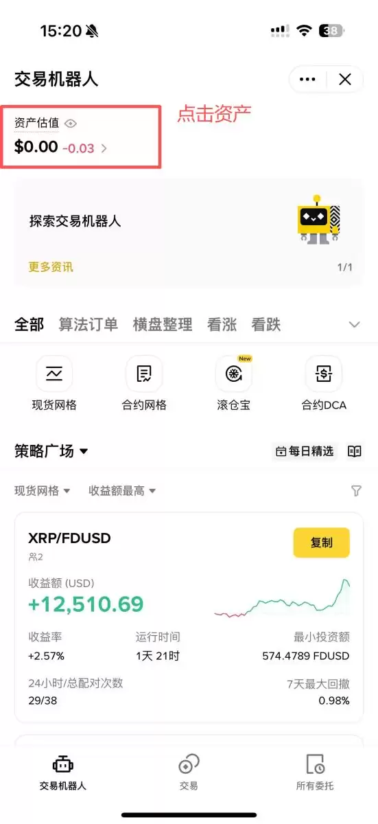 �Ұ��ǻ��������½�ѧ����ʲô��������������ʹ�ã�