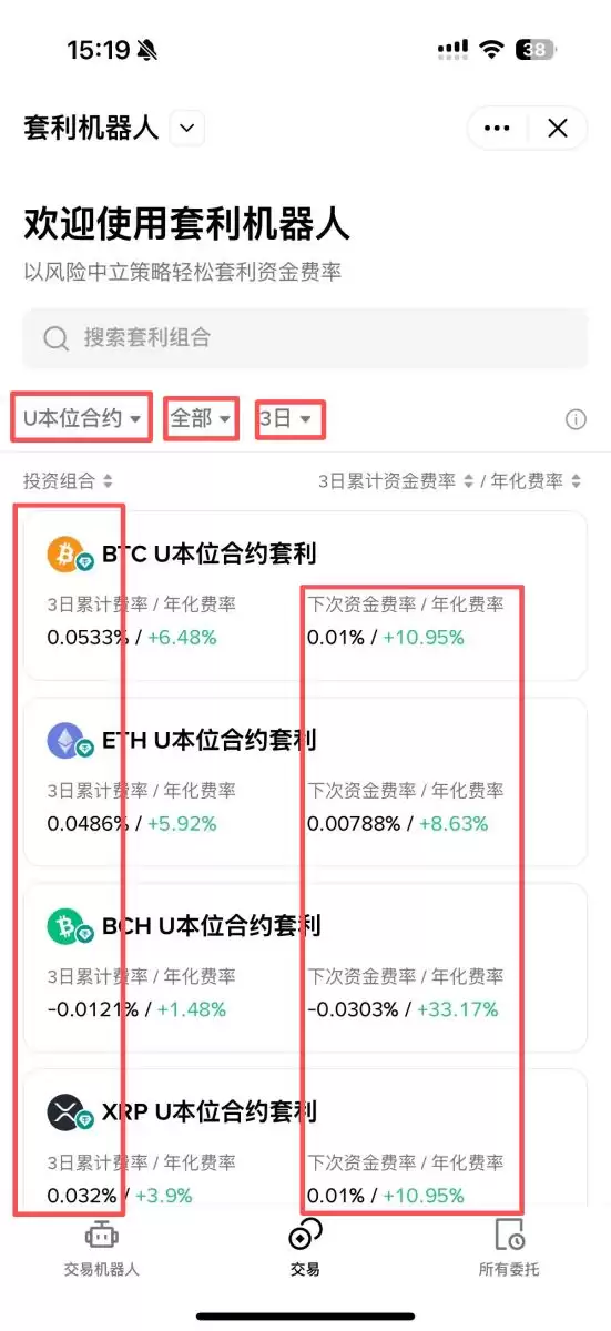 �Ұ��ǻ��������½�ѧ����ʲô��������������ʹ�ã�