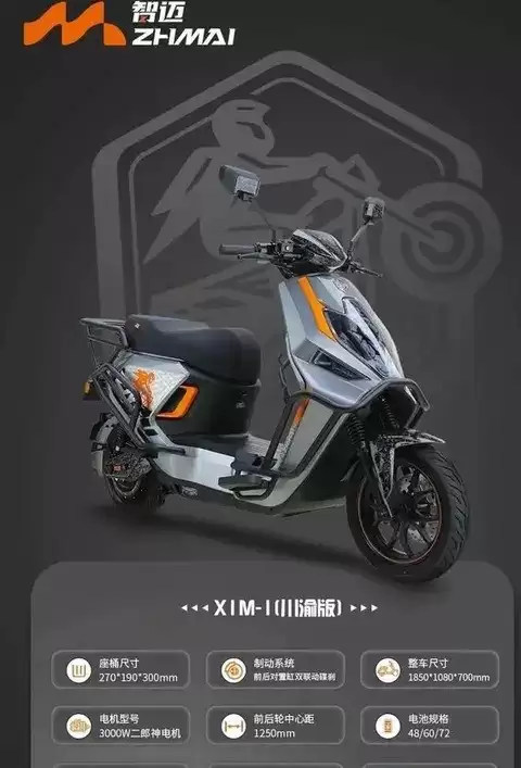 ����X1�綯����200�������������������³�