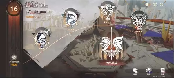 ����3.0��ҫ֮�����������Ƽ� ��ҫ֮�������