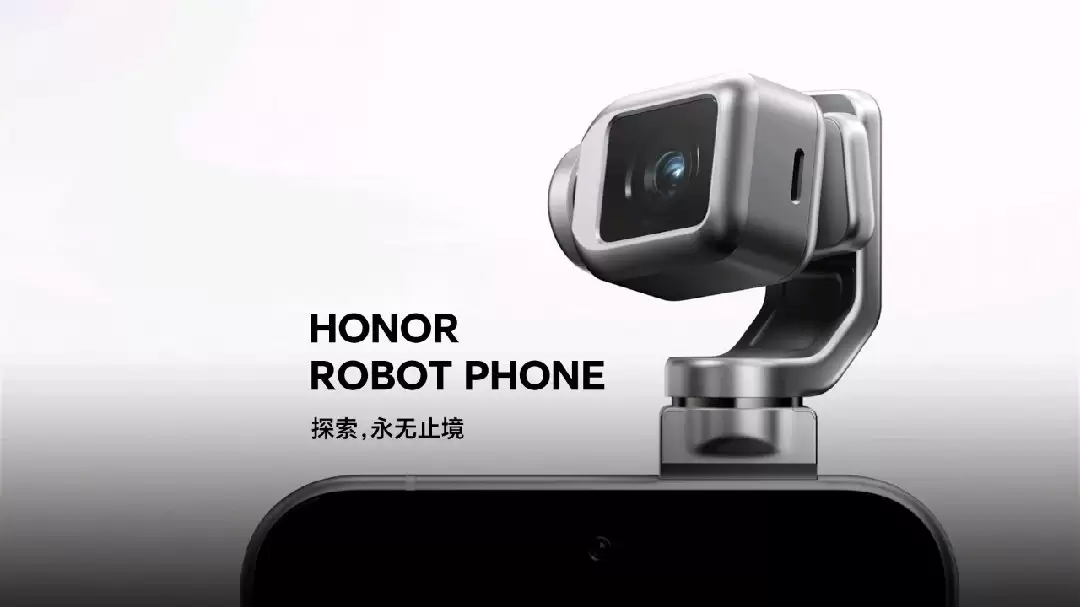 �����ϵ�һ���ֻ���������ҫ ROBOT PHONE �������