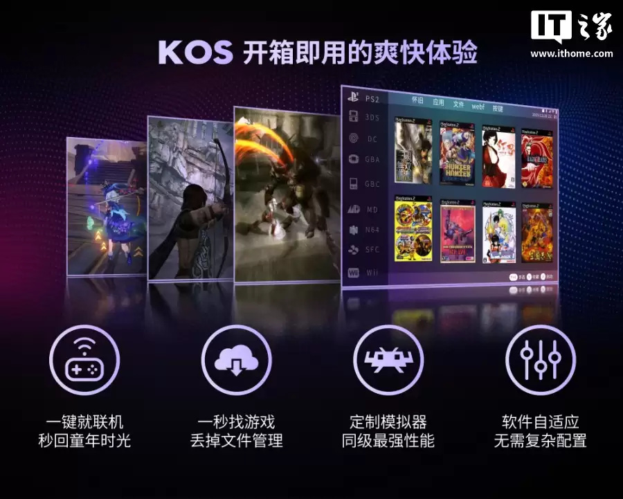 KT Pocket �Ƴ� KT-R2 �ƻ������� 7300 оƬ����ѡ 3:2/4:3 ��Ļ��999 Ԫ��